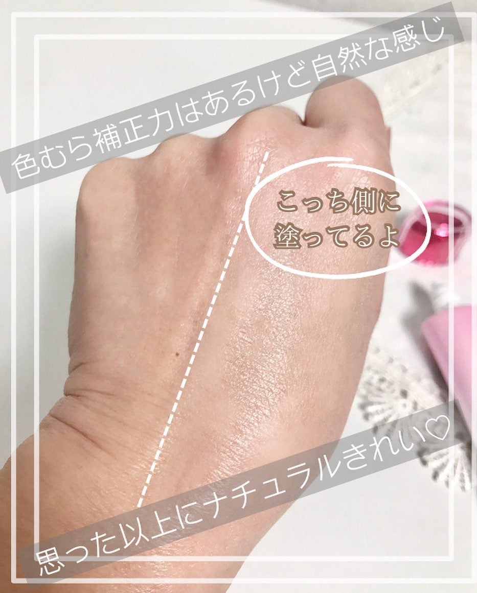 薬用 リンクル美コルセットファンデーション/プリオール/クリーム・エマルジョンファンデーションを使ったクチコミ(3枚目)