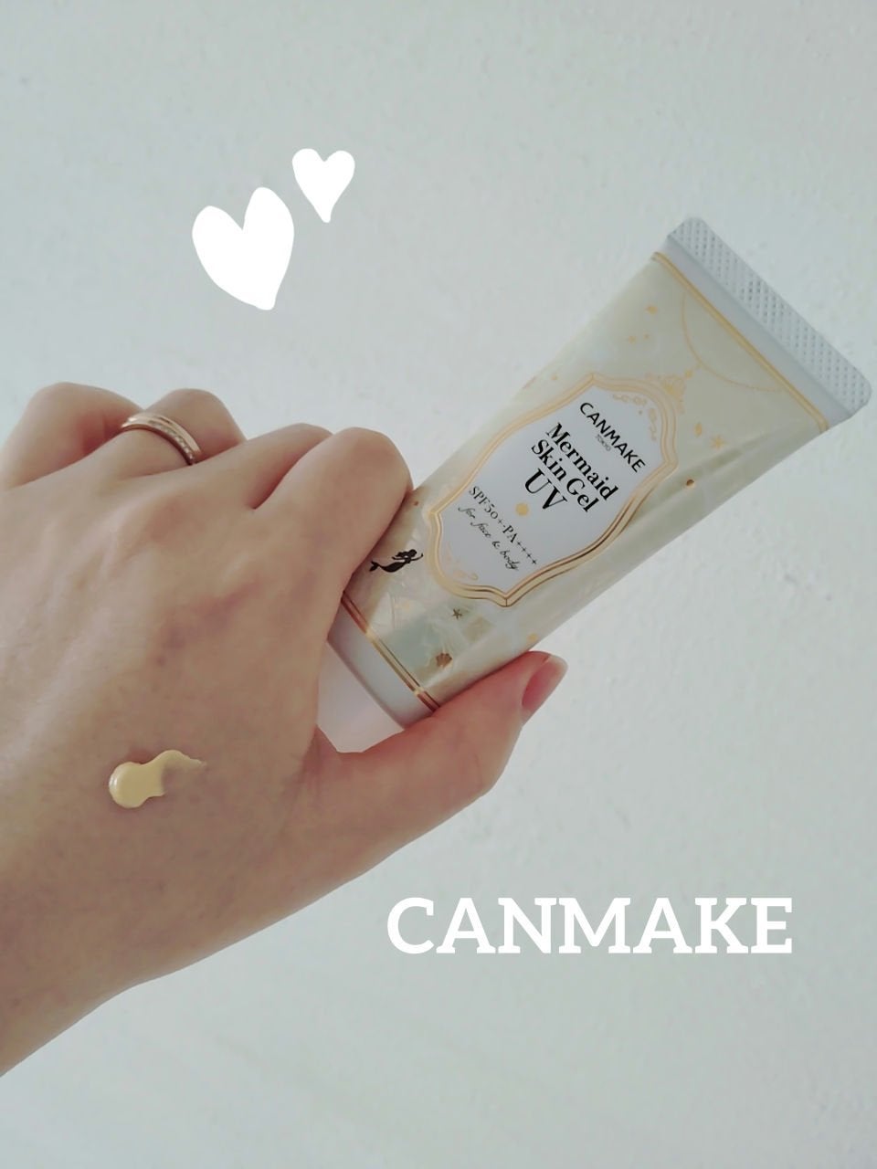 マーメイドスキンジェルUV/キャンメイク/日焼け止めジェルを使ったクチコミ(1枚目)