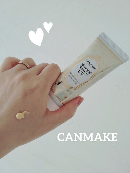 マーメイドスキンジェルUV/キャンメイク/日焼け止めジェルを使ったクチコミ(1枚目)