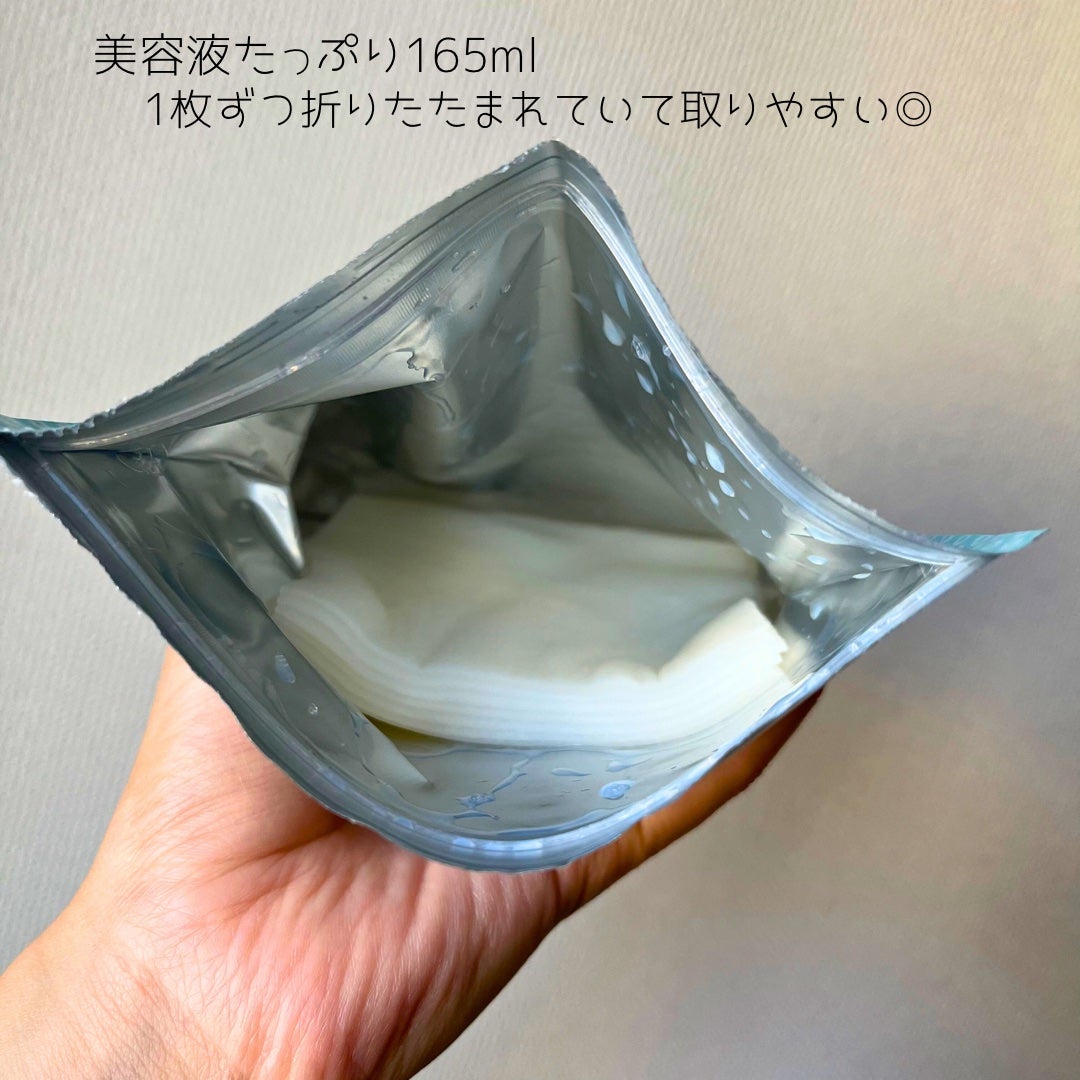 お米のマスク/毛穴撫子/シートマスク・パックを使ったクチコミ(2枚目)