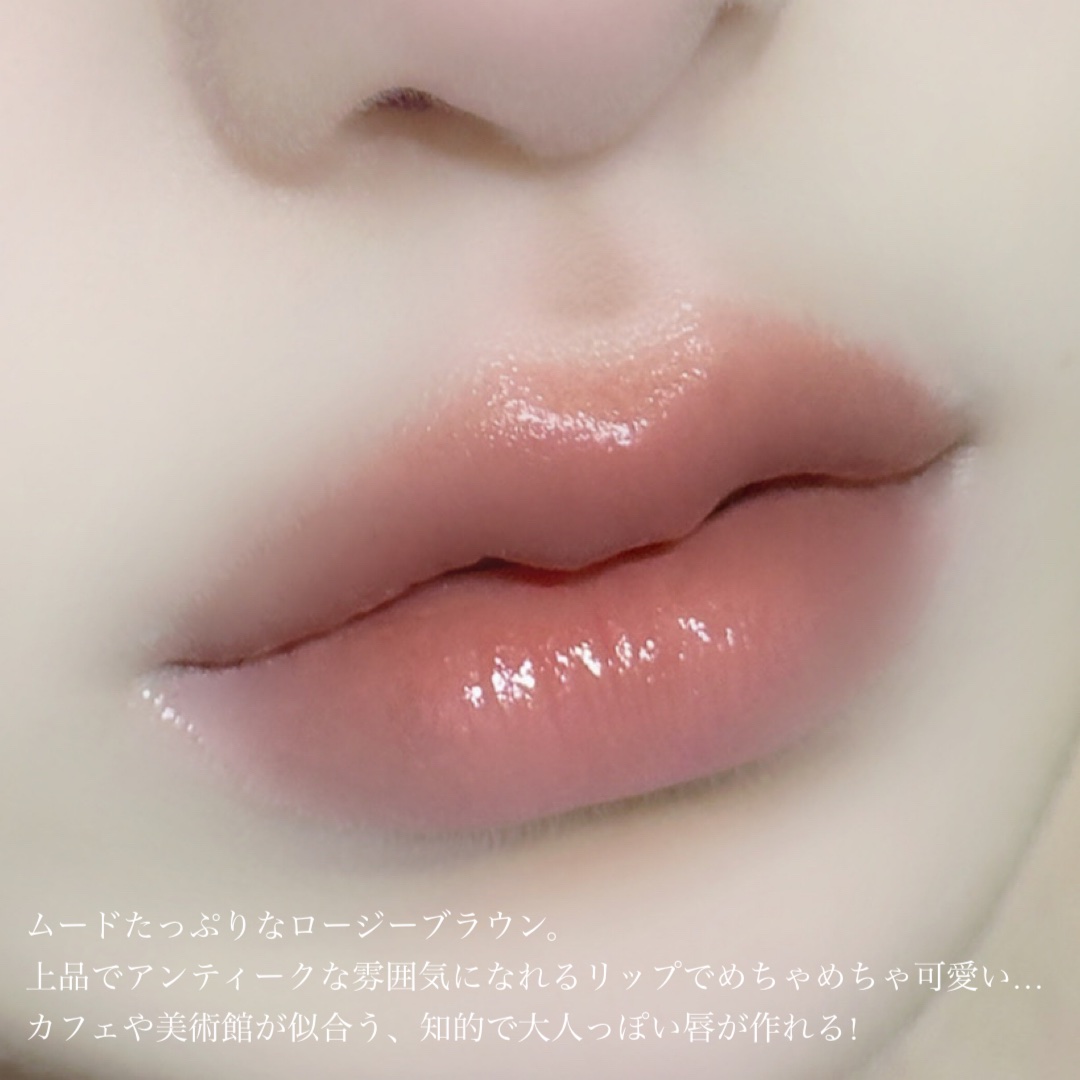 ムードグロウリップスティック/dasique/口紅を使ったクチコミ（3枚目）