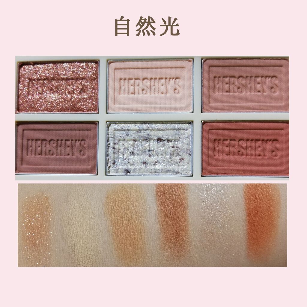 ハーシー プレイカラーアイズミニ/ETUDE/アイシャドウパレットを使ったクチコミ（3枚目）