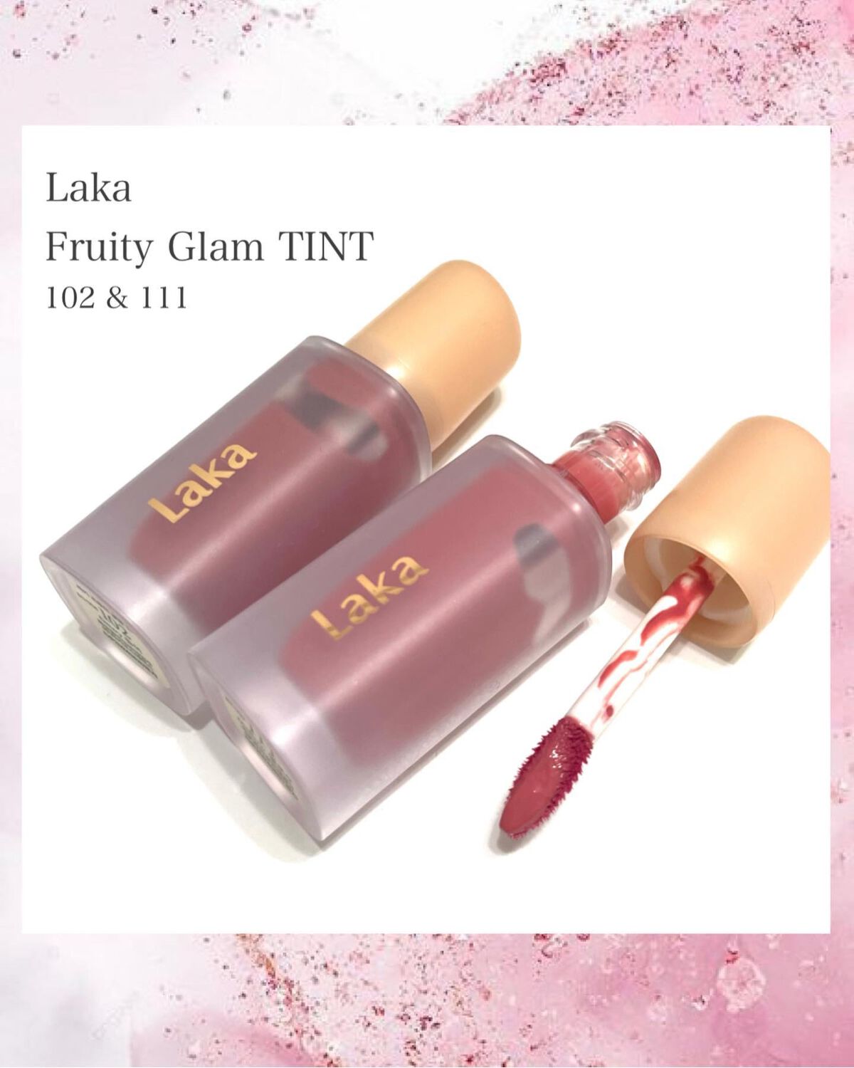フルーティーグラムティント/Laka/リップティントを使ったクチコミ（2枚目）
