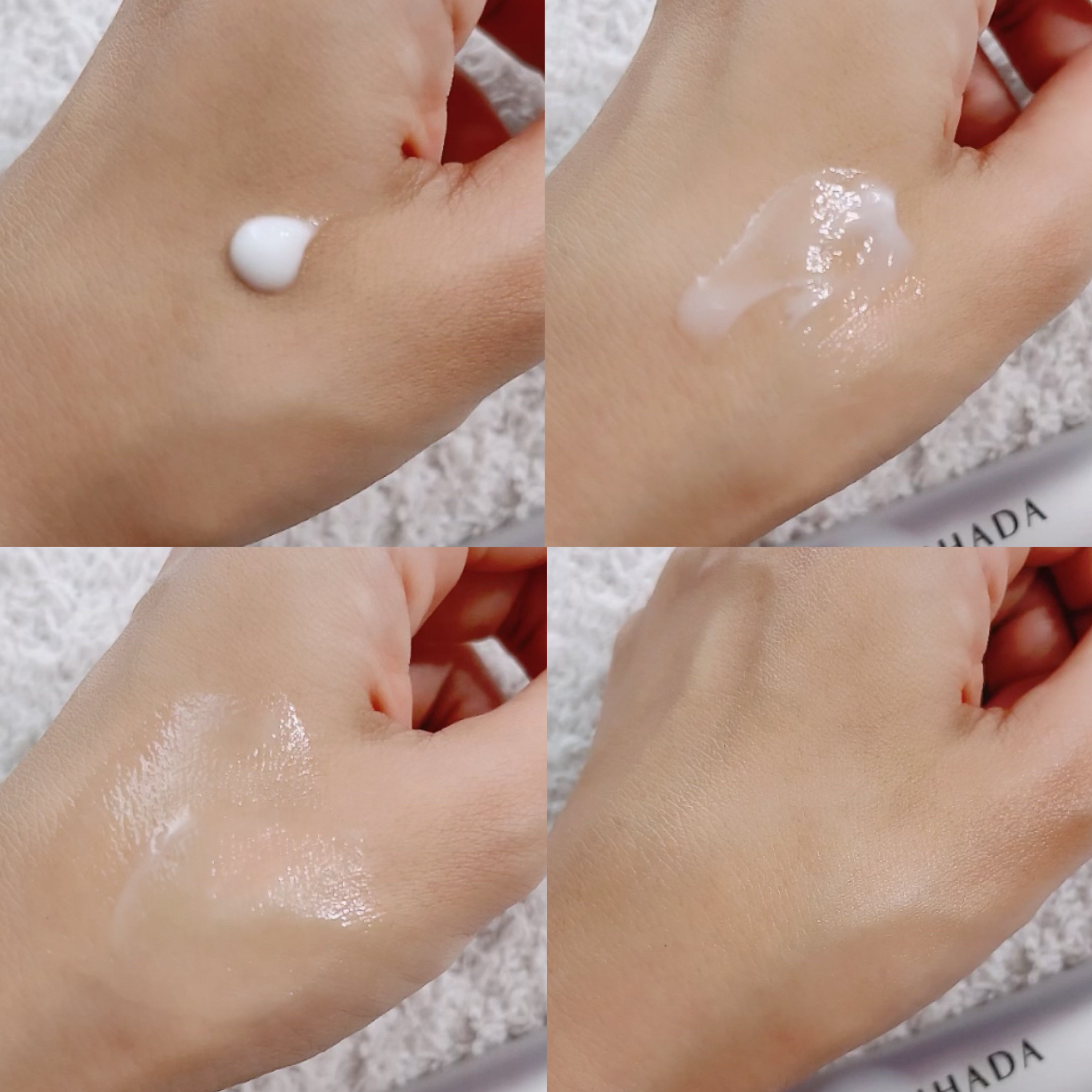 肌潤 ポアソリューション/米肌/美容液を使ったクチコミ（2枚目）