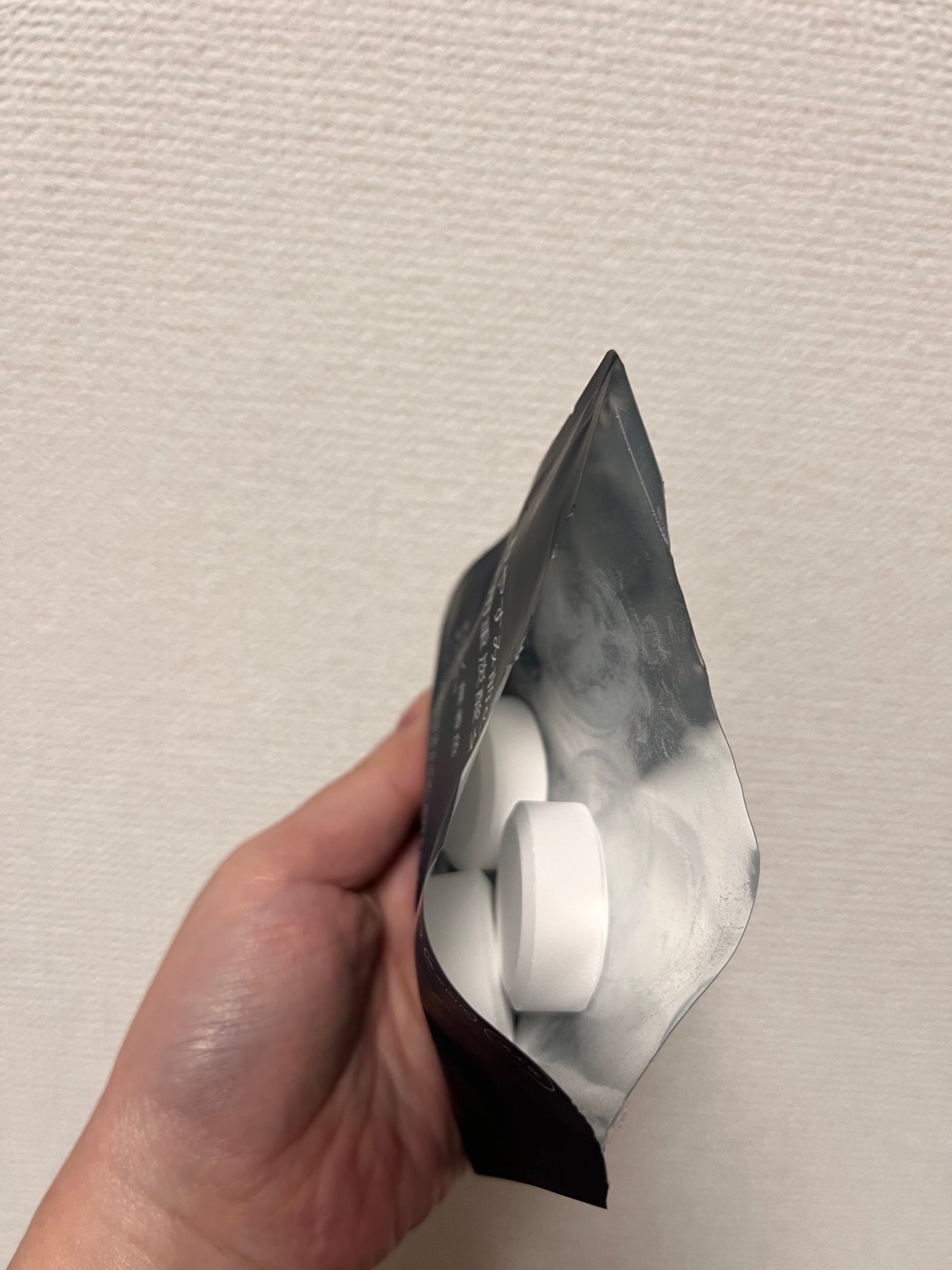 おやすみ前の薬用重炭酸タブレット/無印良品/炭酸系入浴剤を使ったクチコミ(2枚目)