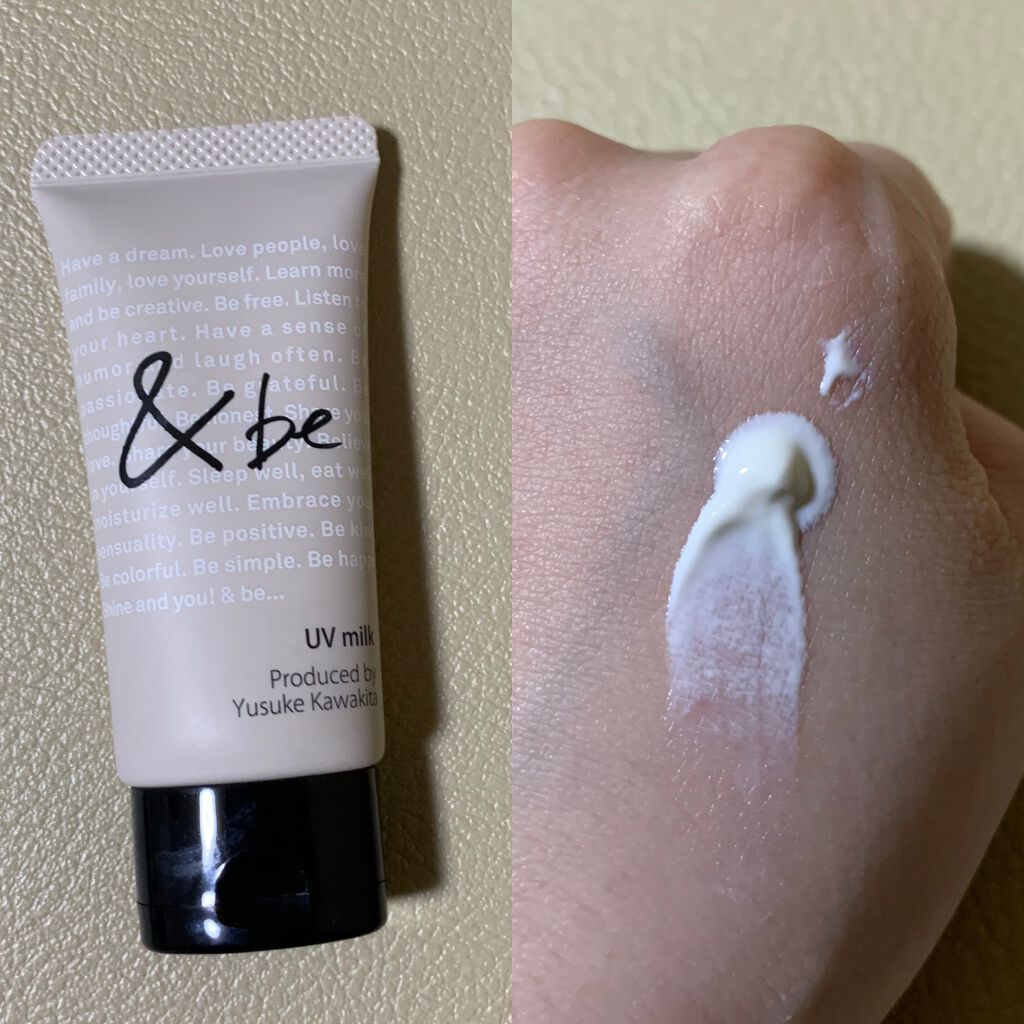 UVミルク/＆be/日焼け止め・UVケアを使ったクチコミ（2枚目）