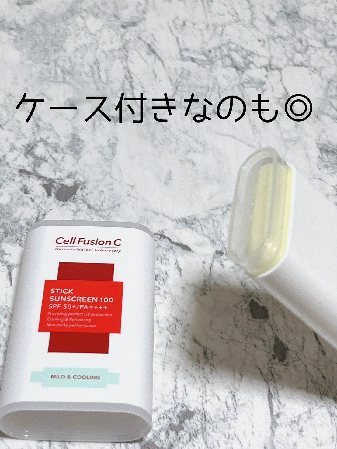 スティック サンスクリーン100/Cell Fusion C(セルフュージョンシー)/日焼け止めスティックを使ったクチコミ(3枚目)