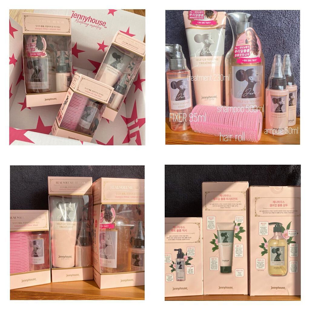 セルフアップボリュームシャンプー/トリートメント /jenny house/市販シャンプーを使ったクチコミ(3枚目)