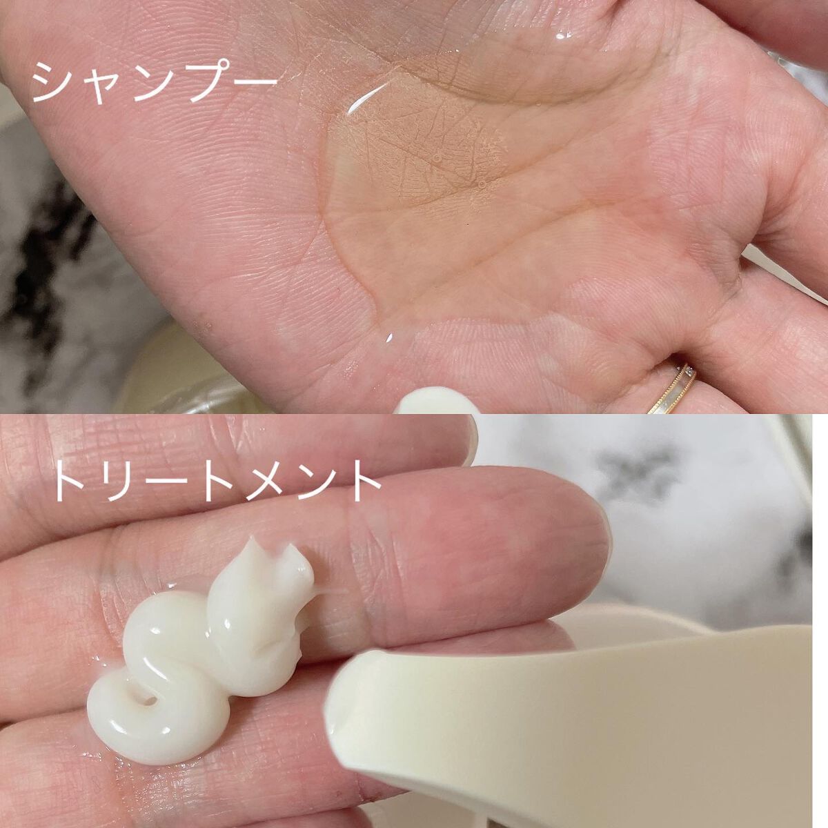 うるモイストシャンプー／トリートメント/byTREES/市販シャンプーを使ったクチコミ（2枚目）