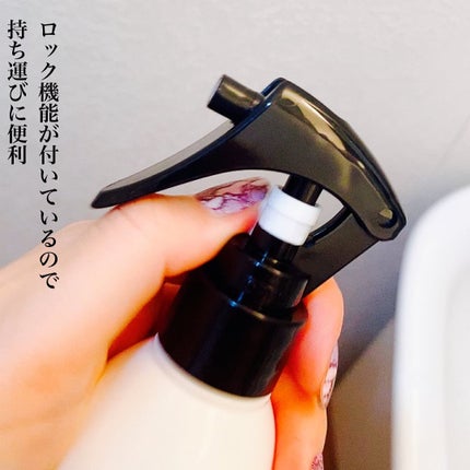 試してみた】バッサメン スポーツボディミストのリアルな口コミ 試してみた】バッサメン スポーツボディミストのリアルな口コミ