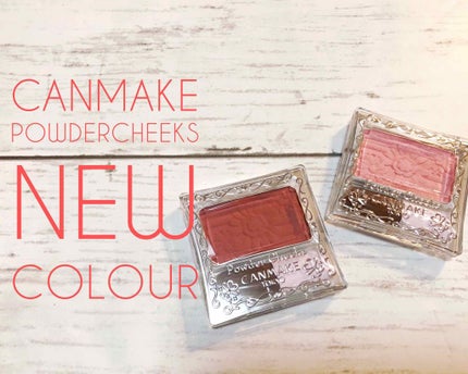 【旧品】パウダーチークス/キャンメイク/パウダーチークを使ったクチコミ(1枚目)