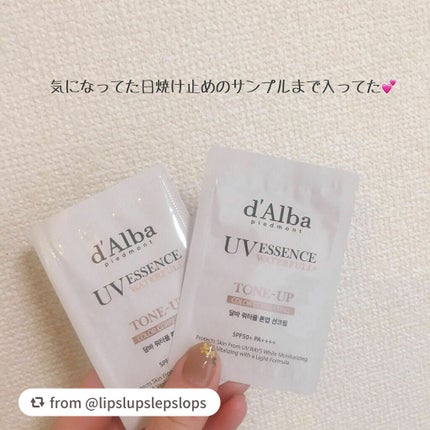 ダルバ ホワイトトリュフファーストスプレーセラム/ダルバ/ミスト状化粧水を使ったクチコミ(2枚目)