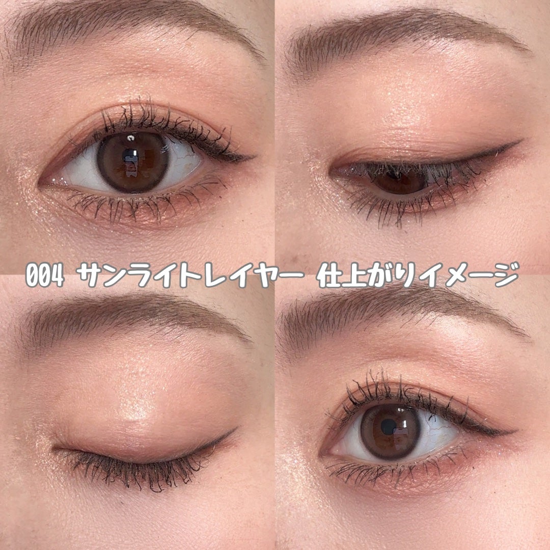 ブレンドベリー オールユーニード クリエイション/BLEND BERRY/マルチパレットを使ったクチコミ(10枚目)