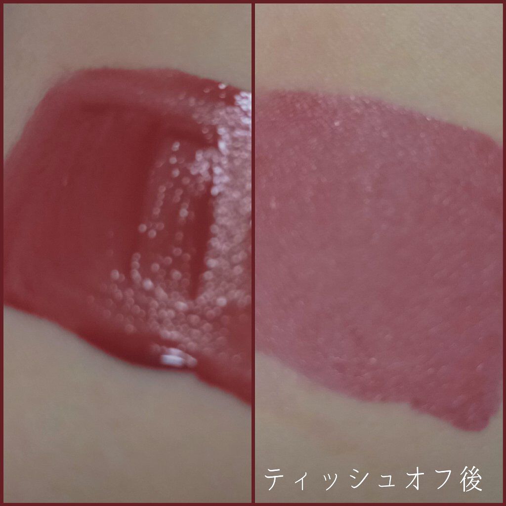 ジューシーラスティングティント/rom&nd/リップティントを使ったクチコミ(3枚目)