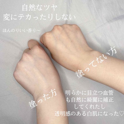 ミルク ブラー トーン アップ クリーム/PERIPERA/化粧下地を使ったクチコミ(3枚目)