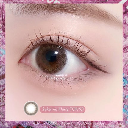 せかいのふるーりー/Flurry by colors/ワンデー(1DAY)カラコンを使ったクチコミ(2枚目)
