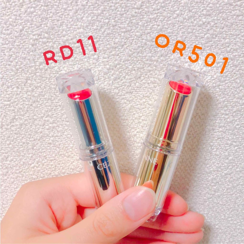 ラスティンググロスリップ/CEZANNE/口紅を使ったクチコミ（1枚目）