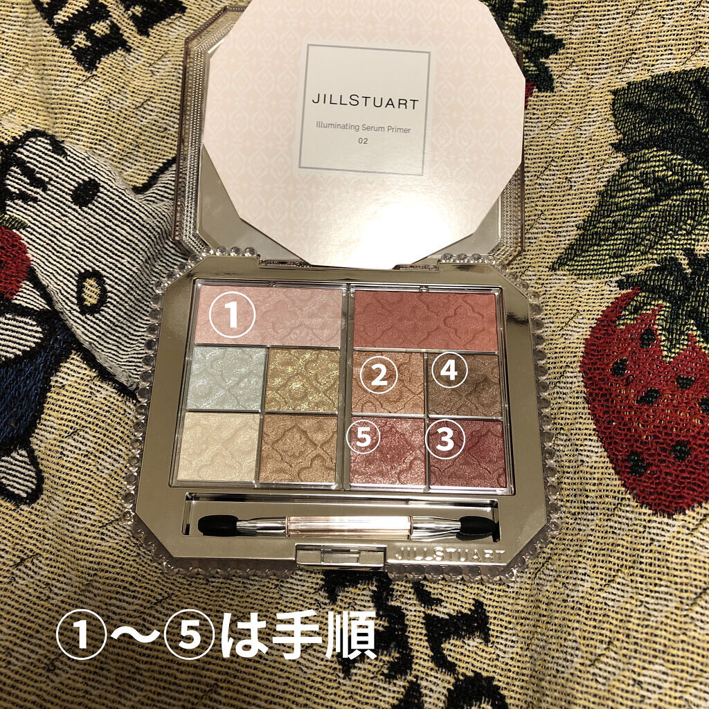 パレスドリーム コレクション/JILL STUART/メイクアップキットを使ったクチコミ（2枚目）