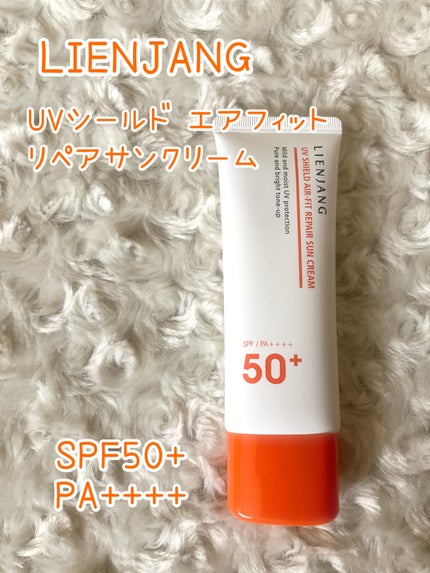 を使ったクチコミ(1枚目)