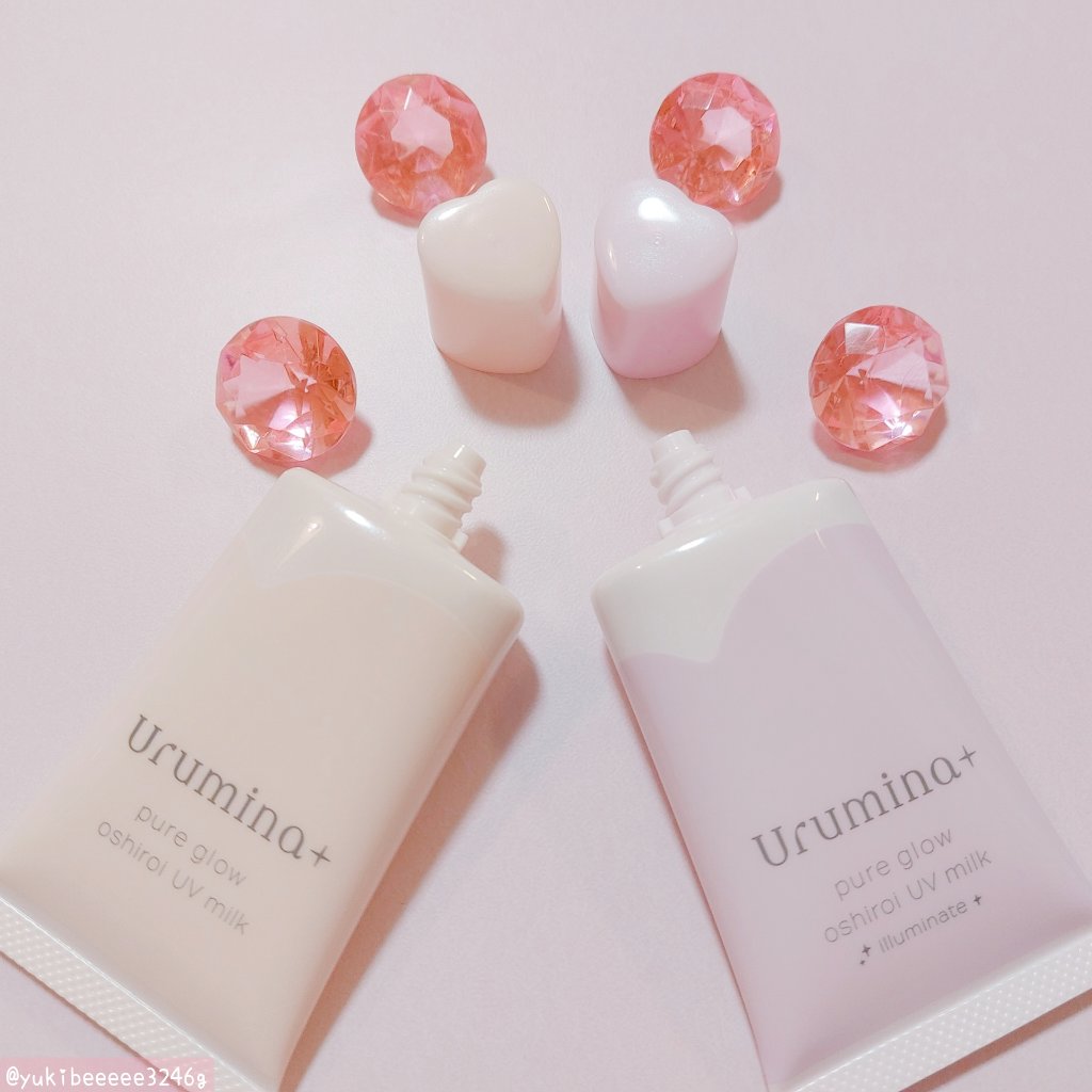 生つや肌おしろい乳液 イルミネイト/ウルミナプラス/乳液を使ったクチコミ（2枚目）