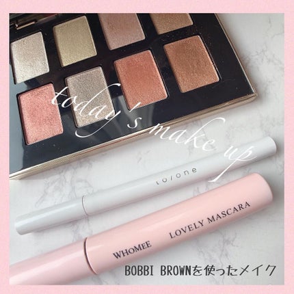 リュクス プレシャス メタルズ アイシャドウ パレット/BOBBI BROWN/アイシャドウパレットを使ったクチコミ(1枚目)