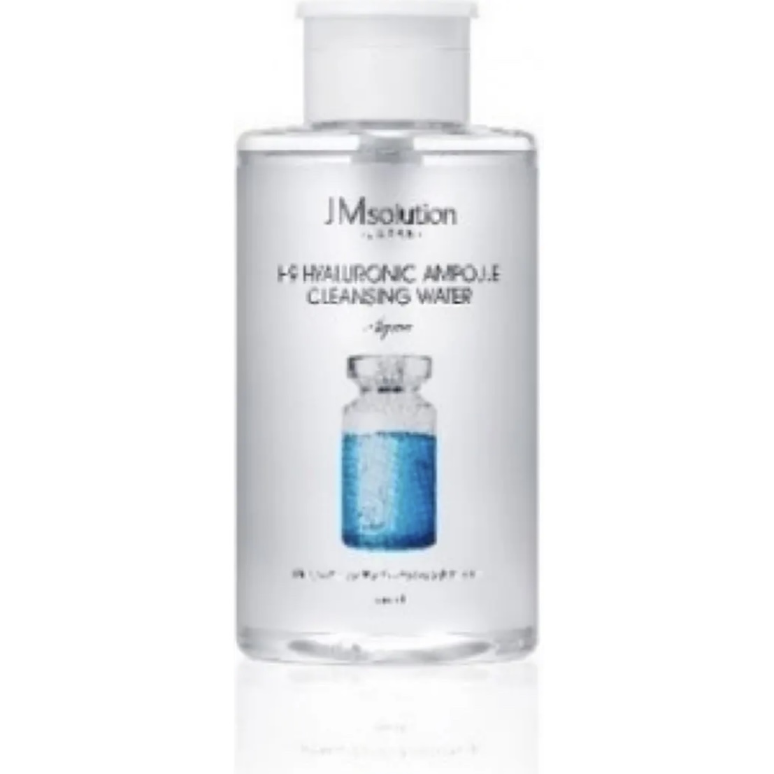 ヒアルロニック アンプルクレンジングウォーター/JMsolution/クレンジングウォーターを使ったクチコミ（1枚目）