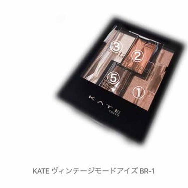 ヴィンテージモードアイズ/KATE/アイシャドウパレットを使ったクチコミ（3枚目）