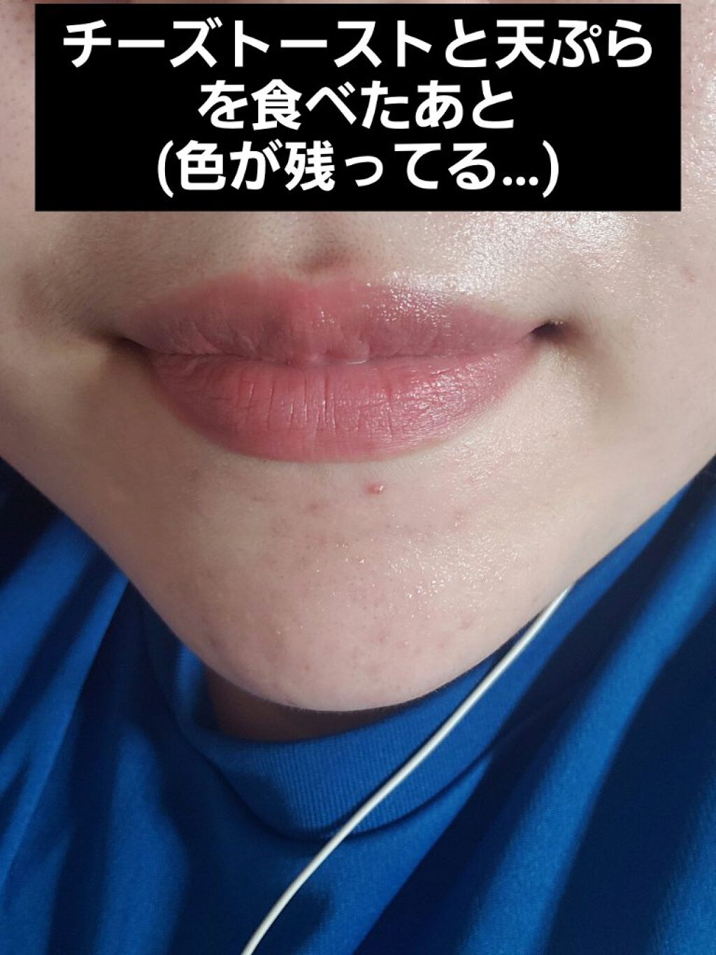 ケイト リップモンスター/KATE/口紅を使ったクチコミ(5枚目)