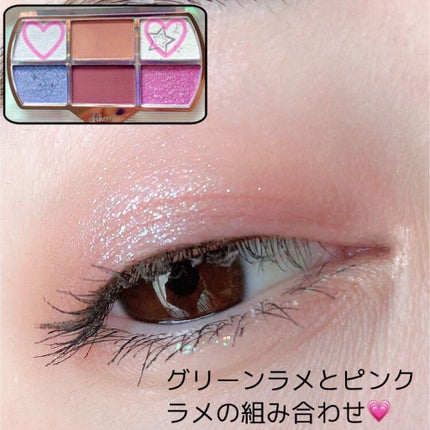 レトロマグネティック アイシャドウパレット/FlowerKnows/アイシャドウパレットを使ったクチコミ(2枚目)