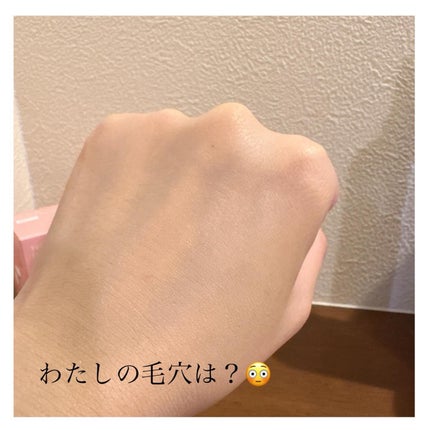 ヴェールヌーディ エッセンスパクトグロウ/AGE20’s/クリーム・エマルジョンファンデーションを使ったクチコミ(2枚目)