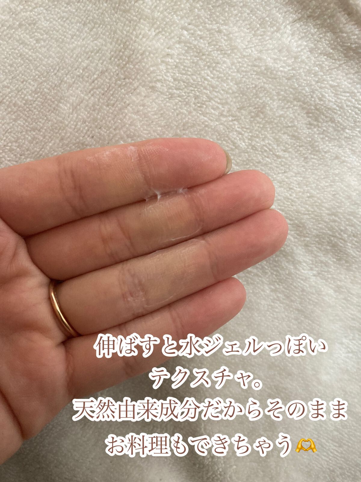 プロ・業務用 ハンドクリーム 無香料/プロ・業務用/ハンドクリームを使ったクチコミ(4枚目)