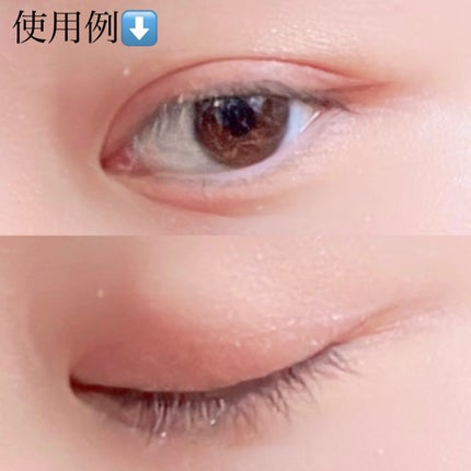 エレクトリックショックアイズ /KATE/アイシャドウパレットを使ったクチコミ(4枚目)