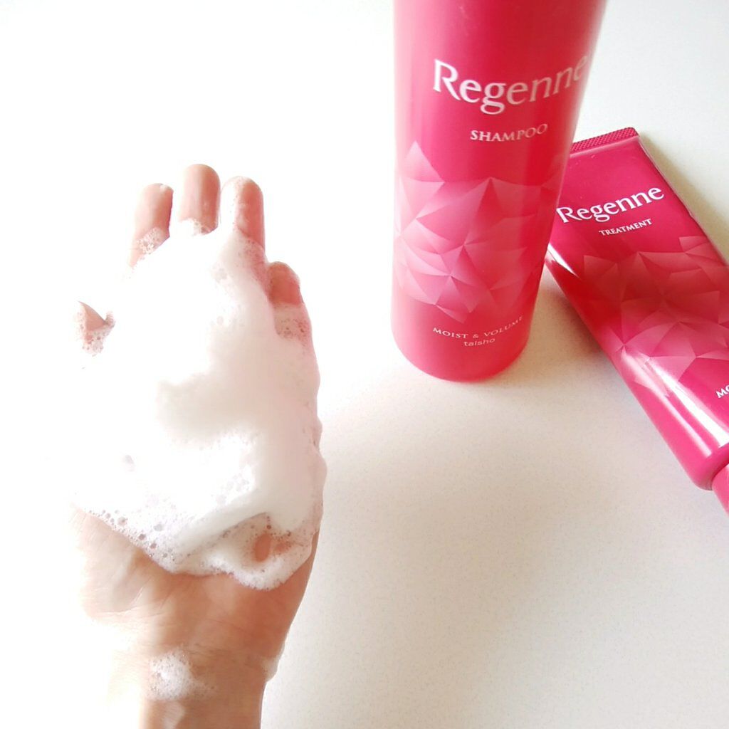 リジェンヌシャンプー/トリートメント モイスト&ボリューム/リジェンヌ/市販シャンプーを使ったクチコミ(3枚目)