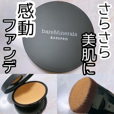 リュクス パフォーマンス ブラシ/bareMinerals/メイクブラシを使ったクチコミ（1枚目）