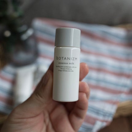 トライアルセット/ボタニズム /トライアルキットを使ったクチコミ(8枚目)