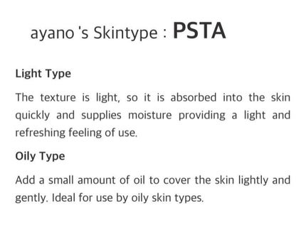 BalanX/lillycover/美容液を使ったクチコミ(6枚目)