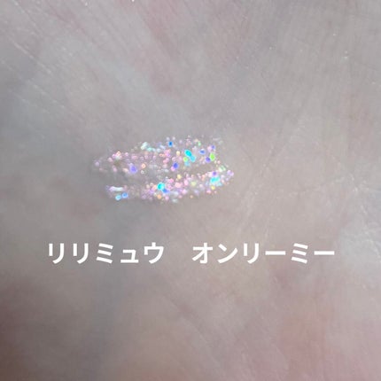 アイカラー ミジェット/エレガンス クルーズ/ジェル・クリームアイシャドウを使ったクチコミ(3枚目)