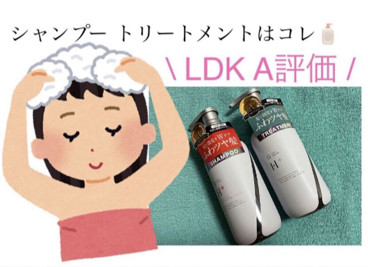 タングルティーザー ザ・アルティメットディタングラー アイリススパークル/TANGLE TEEZER/ヘアブラシを使ったクチコミ（2枚目）