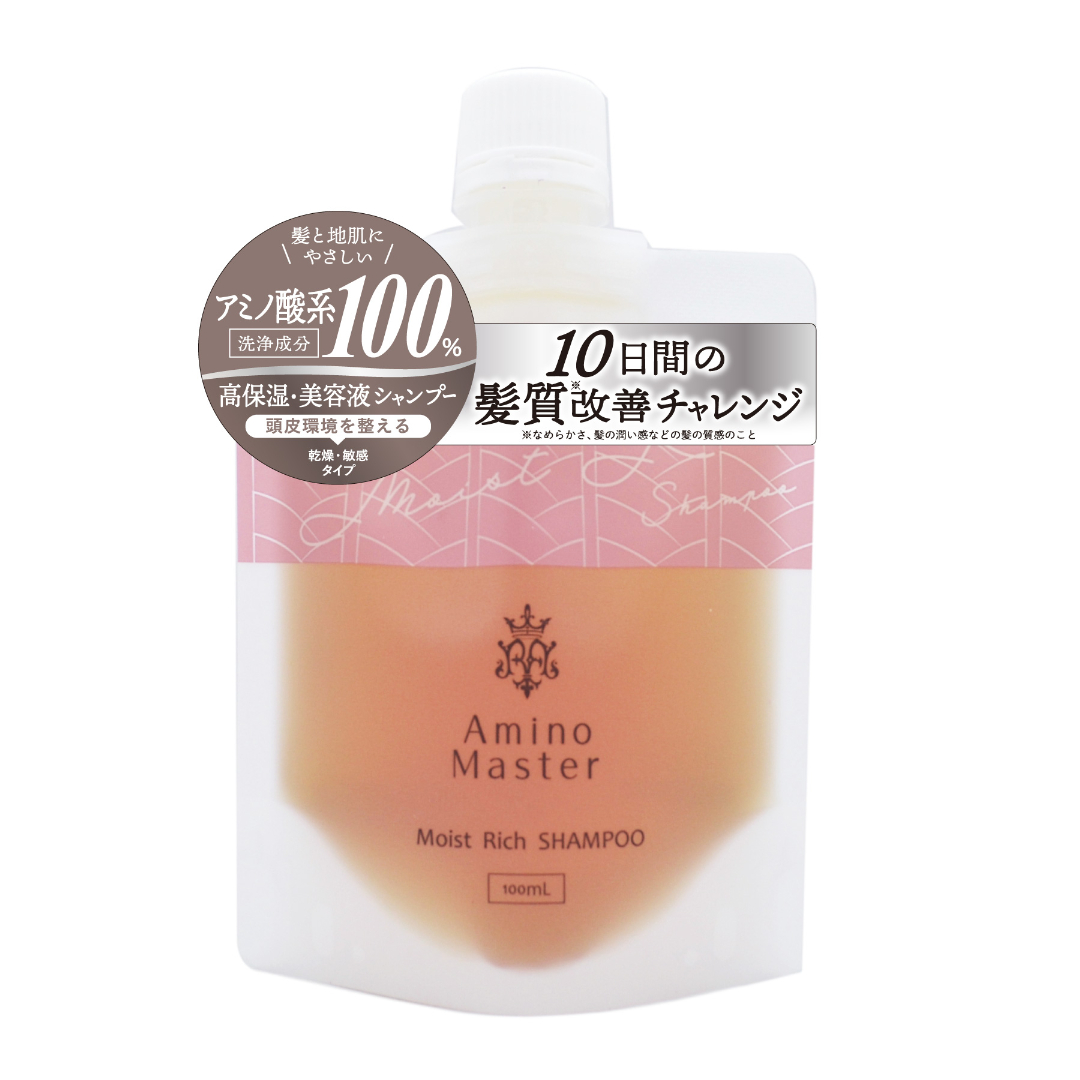 モイストリッチシャンプー コンパクト 100ml