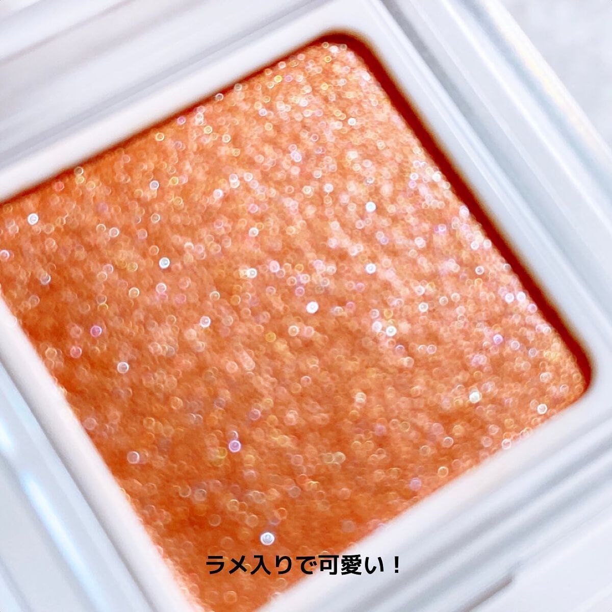 パラドゥ シングルアイシャドウ /パラドゥ/単色アイシャドウを使ったクチコミ(4枚目)