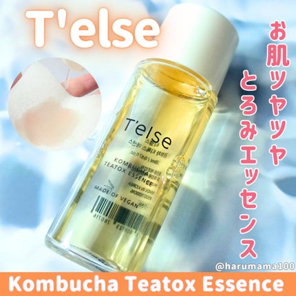 コンブチャ ティートックス エッセンス/T'else/化粧水を使ったクチコミ(1枚目)