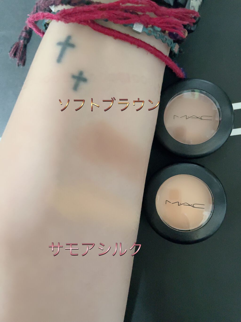 スモール アイシャドウ/M・A・C/単色アイシャドウを使ったクチコミ(2枚目)