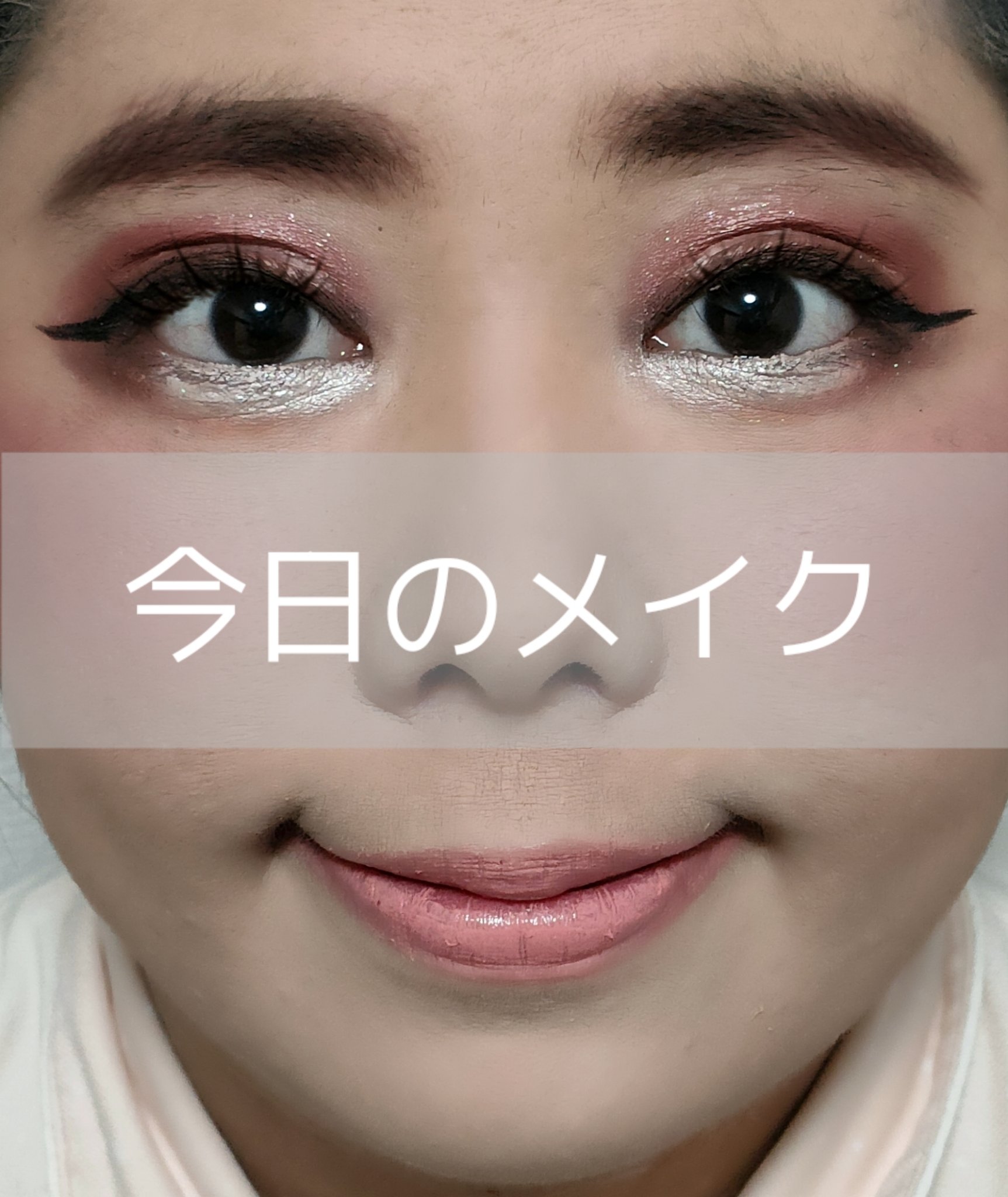 MFL アイシャドウ/moitiful/アイシャドウパレットを使ったクチコミ（1枚目）