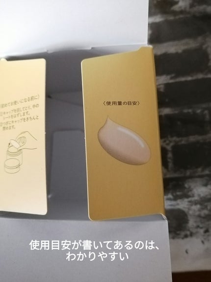 ã¹ãã·ã£ã«ãžã§ã«ã¯ãªãŒã ããïŒãªã€ã«ã€ã³ïŒ/ã¢ã¯ã¢ã¬ãŒãã«/ãªãŒã«ã€ã³ã¯ã³åç²§åã䜿ã£ãã¯ãã³ãïŒ3æç®ïŒ