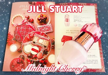 理想的肌に仕上がる最高ベース！！
とにかくすっごい良い♡♡♡

JILL STUARTイルミネイティング セラムプライマー
EX cherry aurora lavender 限定色
まさしく欲しかった