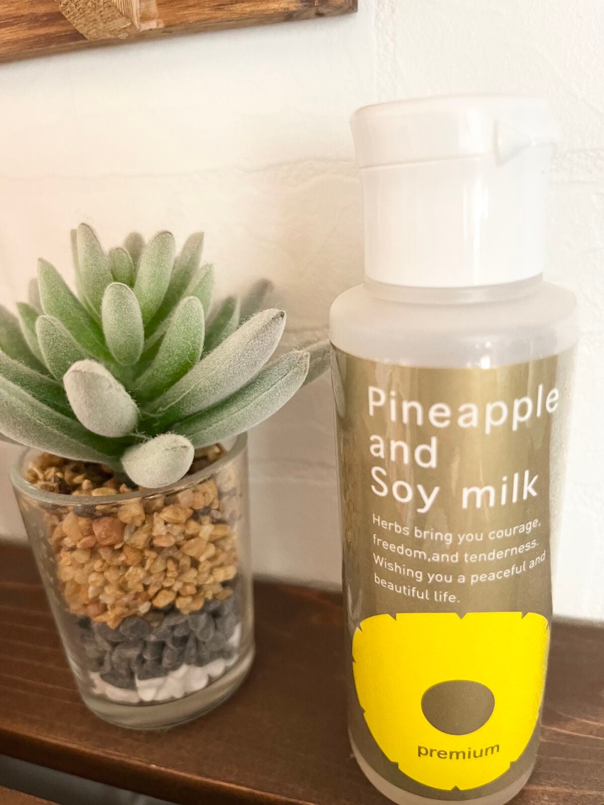 パイナップル豆乳ローションプレミアム/鈴木ハーブ研究所/ボディローションを使ったクチコミ(1枚目)