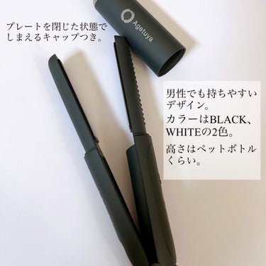 Agetsuya(アゲツヤ) コードレスミニアイロンⅡのクチコミ「Agetuya
コードレスミニヘアアイロンⅡ

おすすめPoint
・電池が取り外しできるので.....」（2枚目）