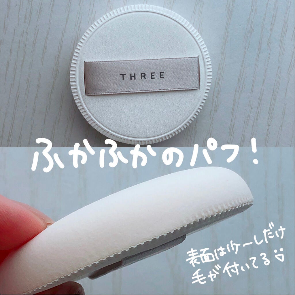 アドバンスドエシリアルスムースオペレーター ルースパウダー/THREE/ルースパウダーを使ったクチコミ(4枚目)