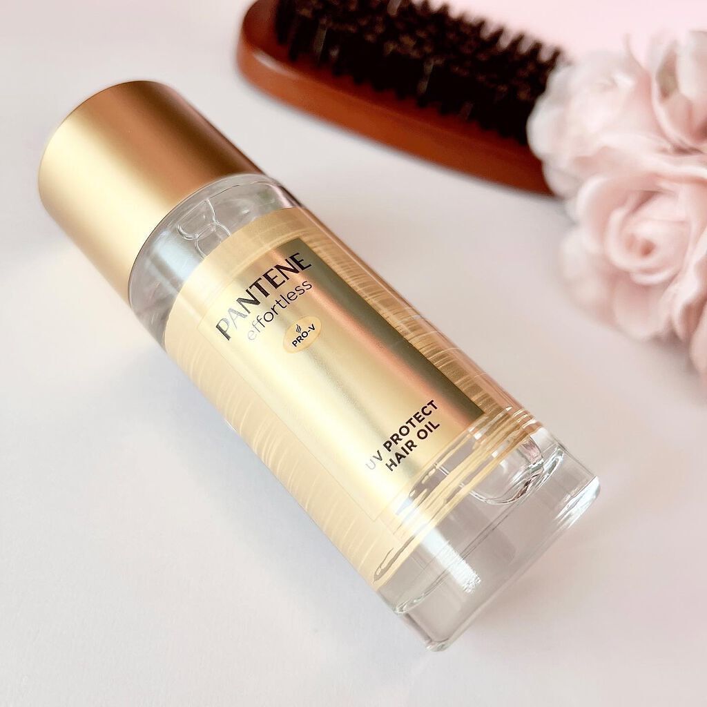 パンテーン エフォートレス UVカット ヘアオイル/パンテーン/ヘアオイルを使ったクチコミ(1枚目)