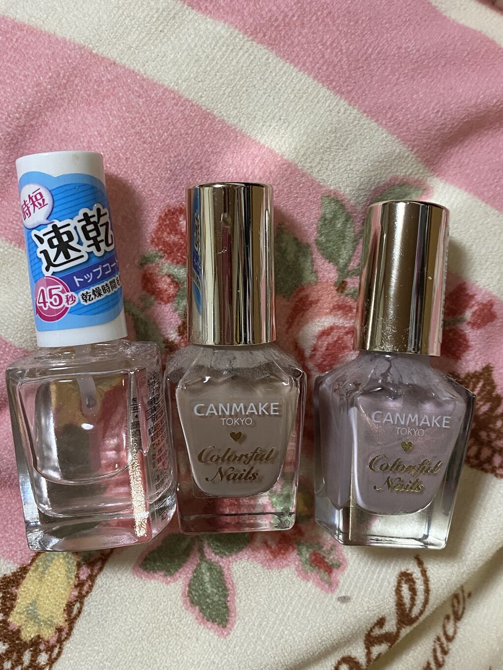 カラフルネイルズ/キャンメイク/マニキュアを使ったクチコミ（2枚目）